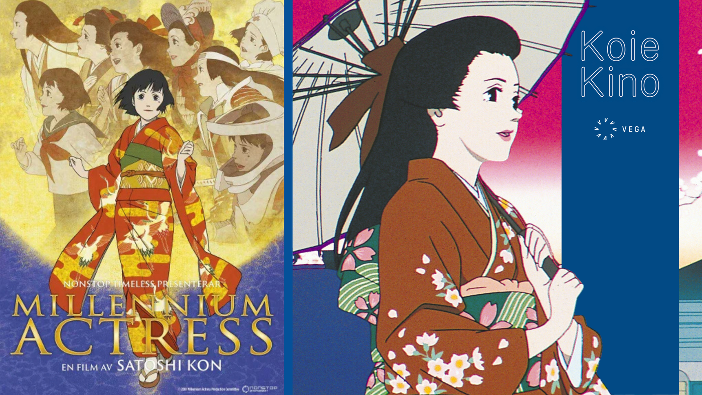 Millenium Actress Koie