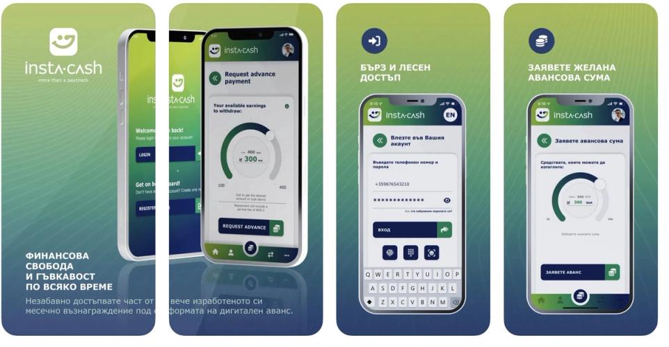 How the fintech wellbeing startup InstaCash got its MVP to the market in no time