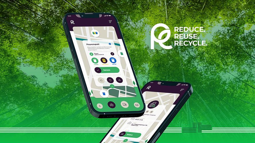 Sparking a Recycling Revolution in Bulgaria