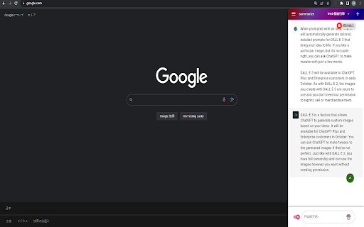 image for mogU