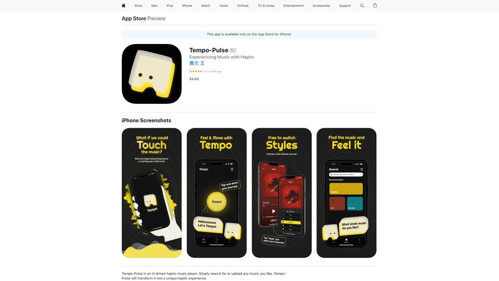 image for Tempo-Pulse