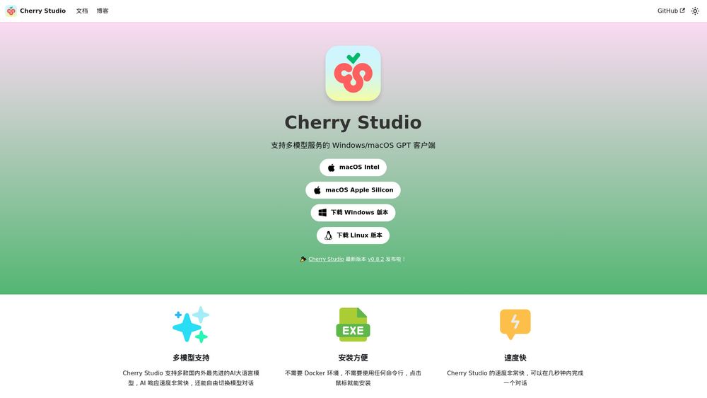 image for Cherry Studio