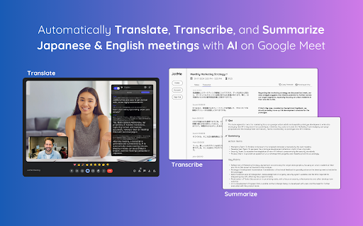 image for Translate, Transcribe, and Summarize Japanese & English Meetings
