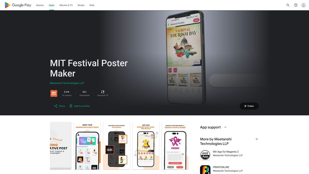 image for MIT FESTIVAL POSTER MAKER