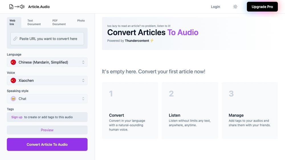 image for Article.Audio