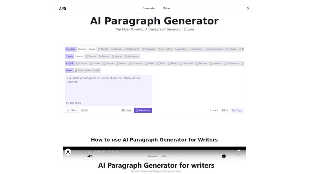image for AI Paragraph Generator for writer