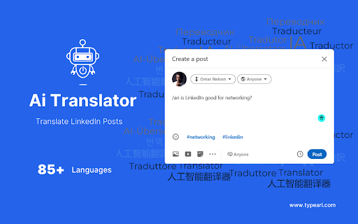 image for Ai Translator for Textbox Powered by ChatGPT