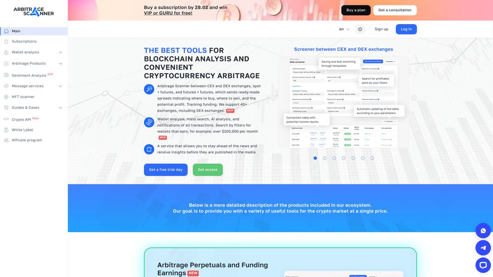 image for ArbitrageScanner.io
