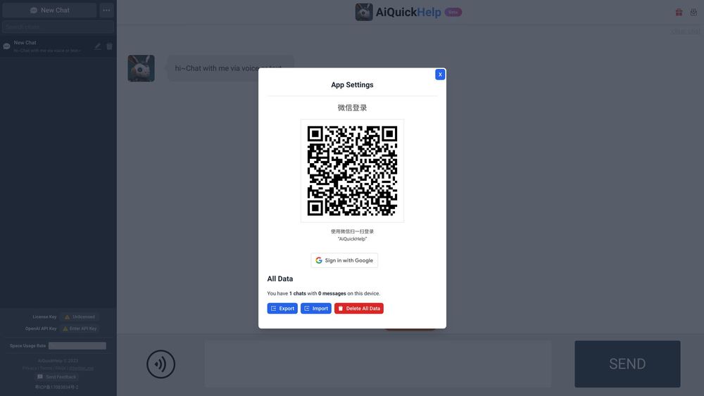 image for AiQuickHelp