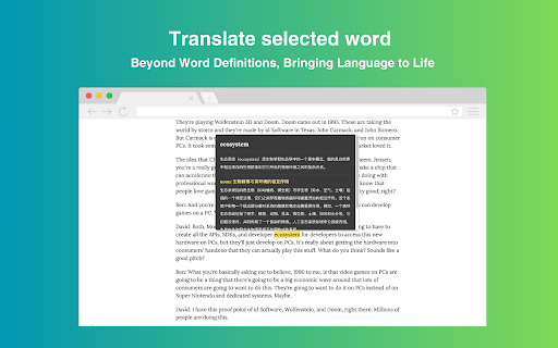 image for Echo Translate: AI Assistant for Language Learners