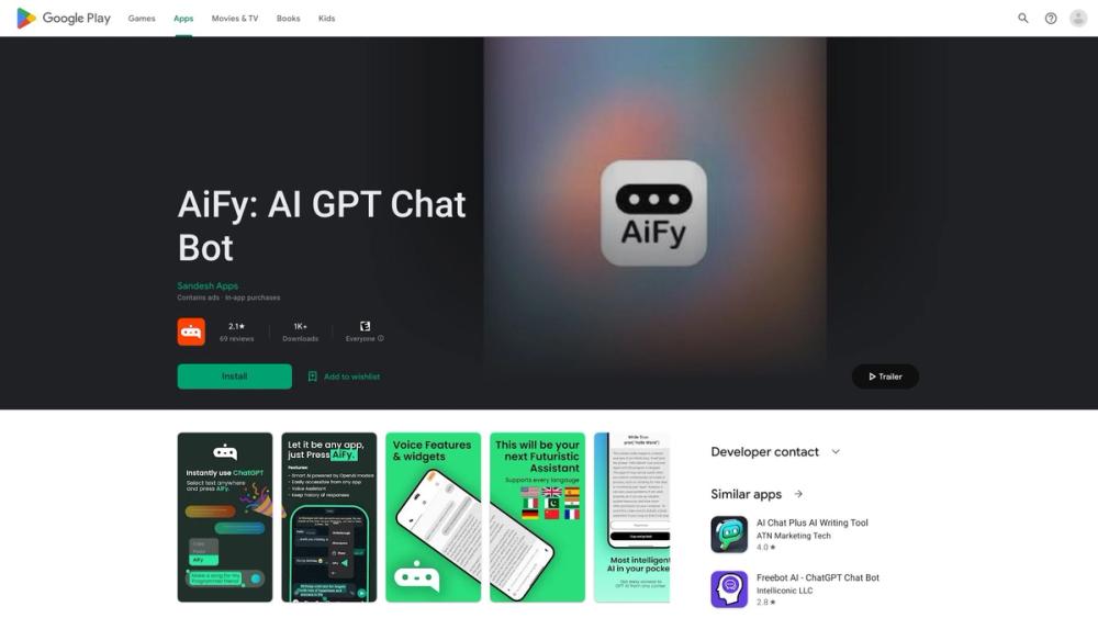 image for AiFy