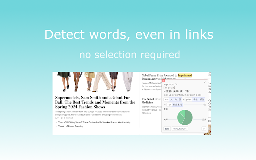 image for Word Mentor