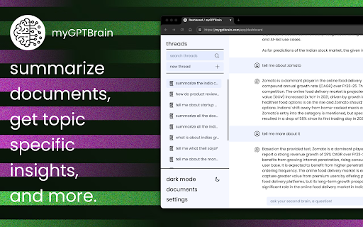 image for myGPTBrain