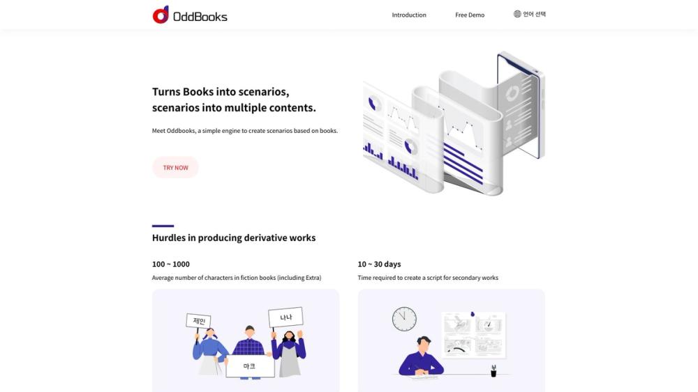 image for OddBooks