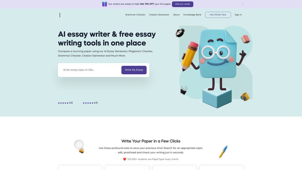 image for PaperTyper.net