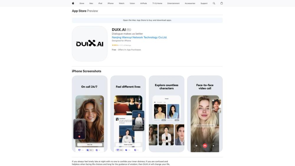 image for DUIX.AI
