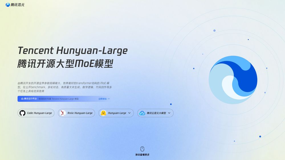 image for Hunyuan-T1
