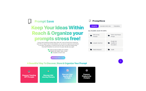 image for PromptSave: Discover, Save & Share Prompts