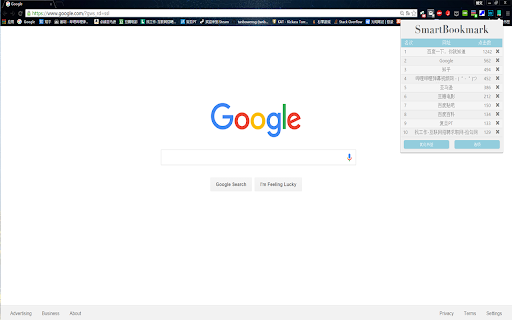image for SmartBookmark