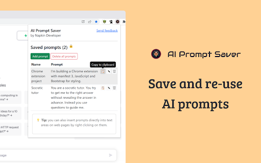 image for AI Prompt Saver