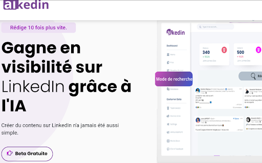 image for Aikedin