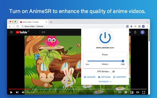 image for AnimeSR