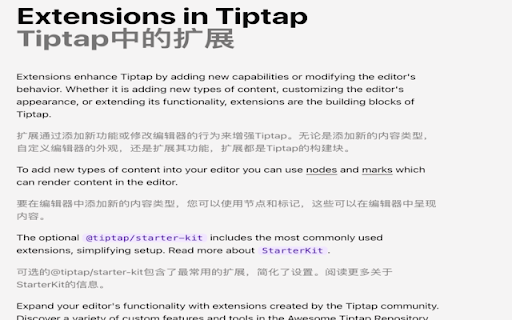 image for AiT