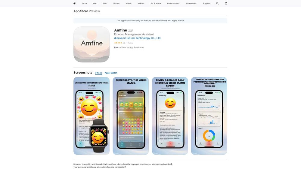 image for Amfine