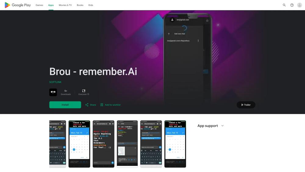 image for Brou(remember. Ai)