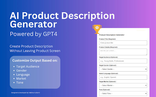image for AI Product Description Generator