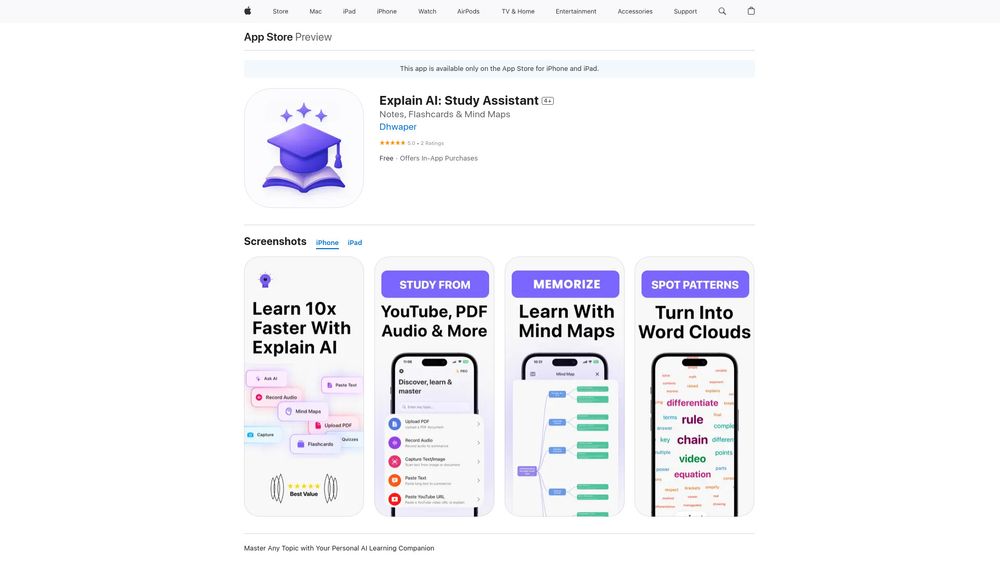 image for Explain AI: Notes & Study Help