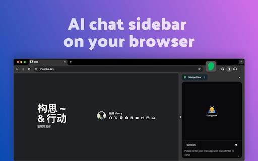 image for MangoFlow: AI chat sidebar