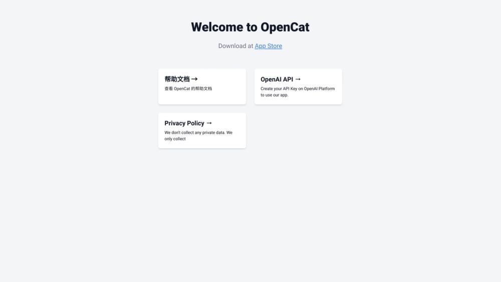 image for OpenCat