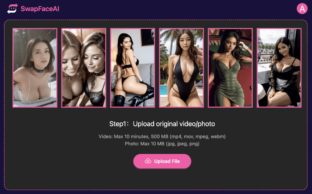 image for SwapFaceAI