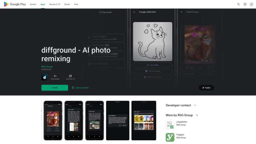 image for diffground
