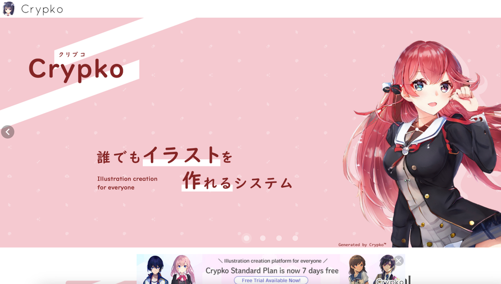 image for Crypko AI