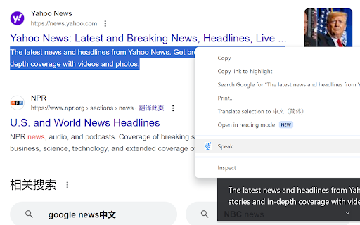 image for Speak based on Azure Speech