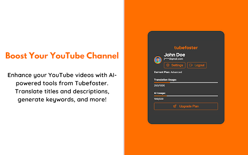 image for Tubefoster