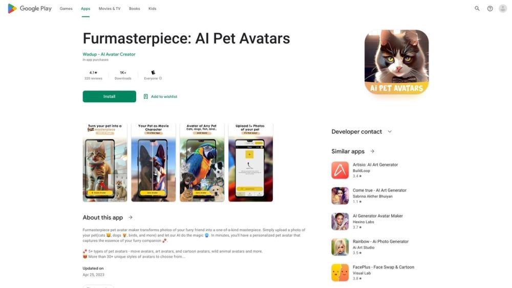 image for Furmasterpiece Pet Avatar Creator