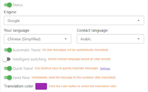 image for The Best Translator for WhatsApp™ Web