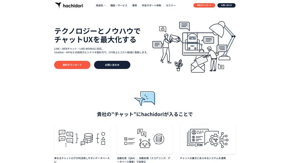 image for hachidori.io