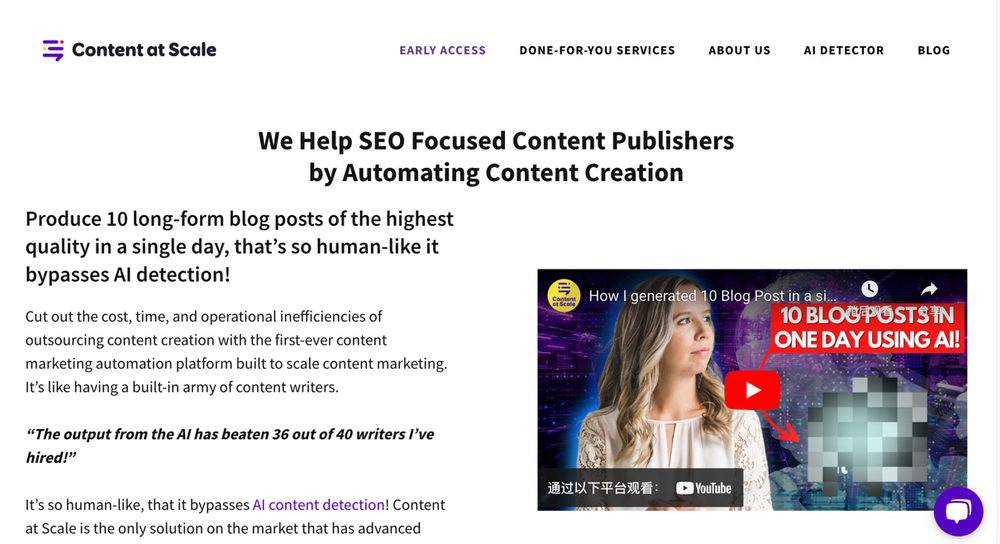 image for Content At Scale