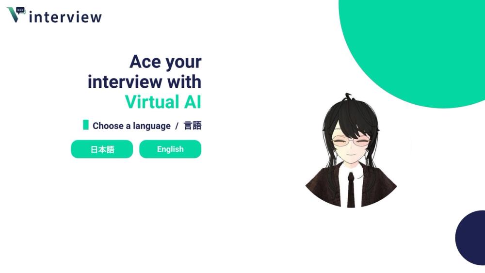 image for Vinterview