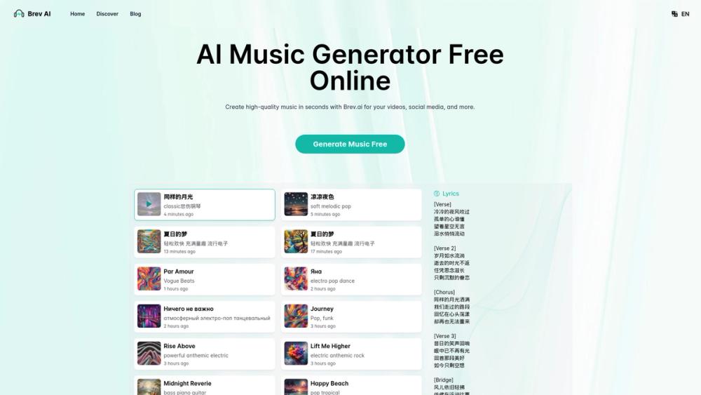 image for Brev.ai: AI Music Generator Free Online