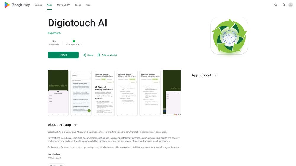 image for Digiotouch AI