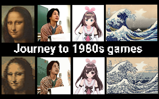 image for Bitsjourney : Retro Game Graphics Generator