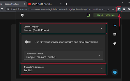 image for Speech Translator