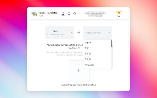 image for Image Translator - ai photo/image Translator use ChatGPT