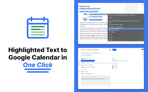 image for Text to Google Calendar
