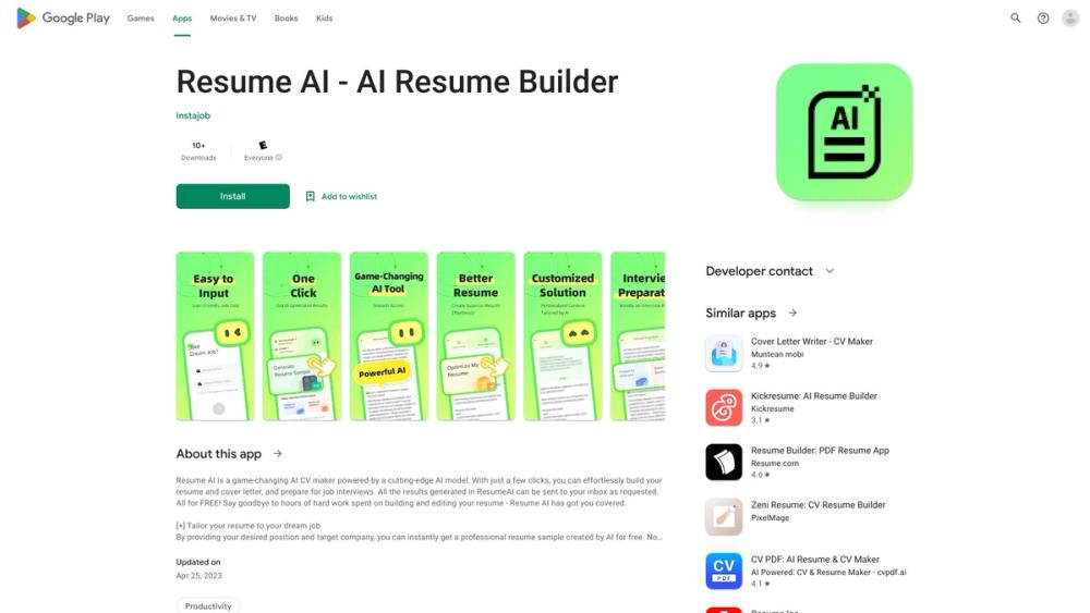 image for ResumeAI for Android